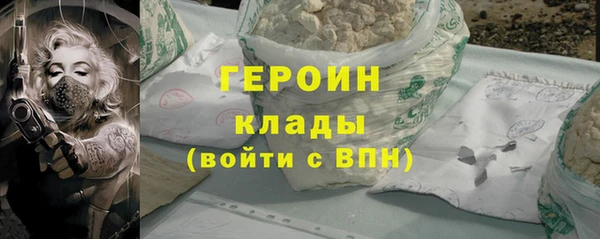 гашиш Дмитров
