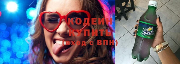 спайс Дмитриев