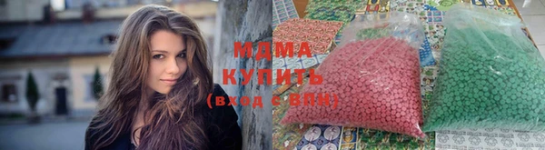 гашиш Дмитров