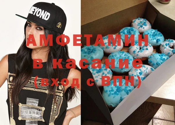 спайс Дмитриев