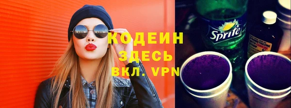 спайс Дмитриев