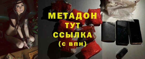 дживик Дмитровск
