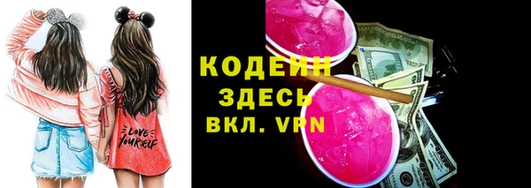 спайс Дмитриев