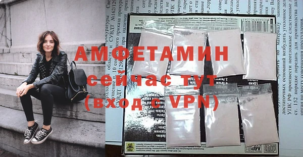 дживик Дмитровск