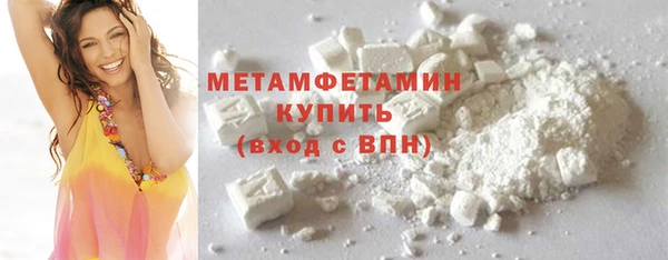 гашиш Дмитров