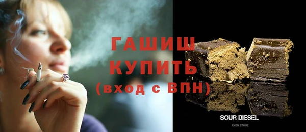 дживик Дмитровск
