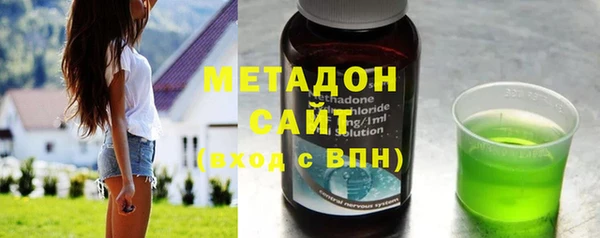 дживик Дмитровск