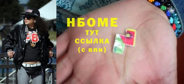 спайс Дмитриев