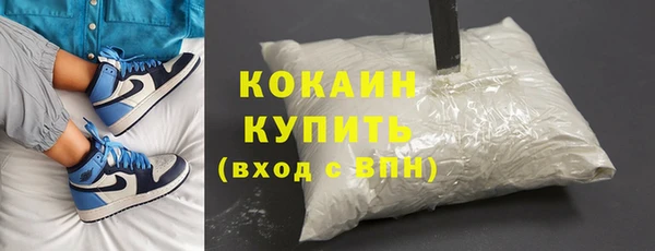 дживик Дмитровск