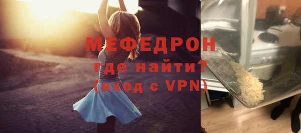 дживик Дмитровск