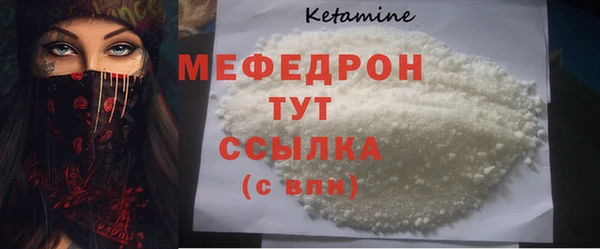 гашиш Дмитров
