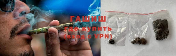 дживик Дмитровск