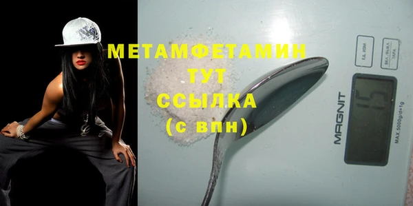 дживик Дмитровск