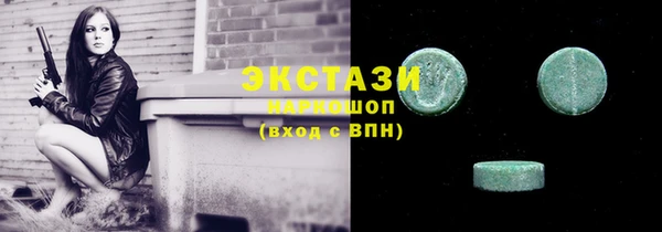 гашиш Дмитров