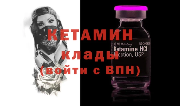 дживик Дмитровск