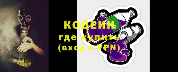спайс Дмитриев
