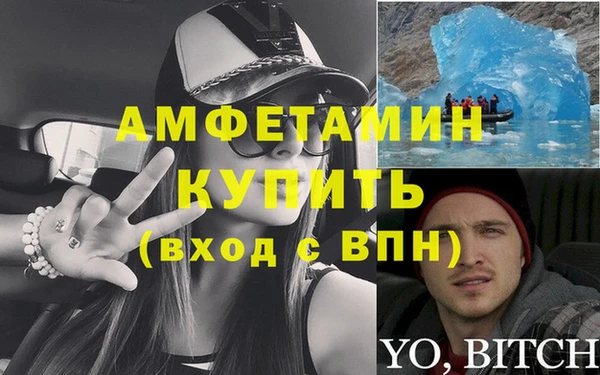 гашиш Дмитров