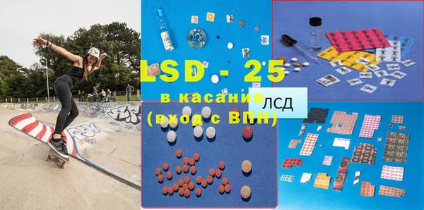гашиш Дмитров