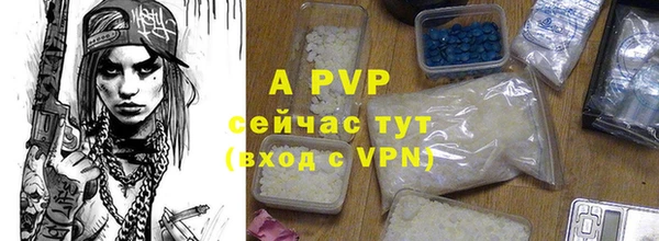 гашиш Дмитров