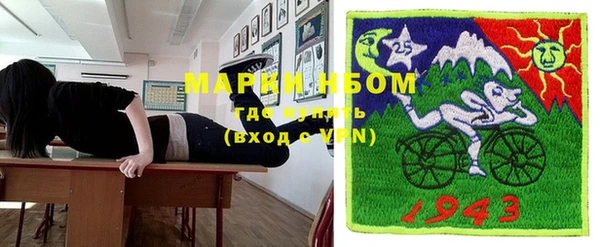 спайс Дмитриев