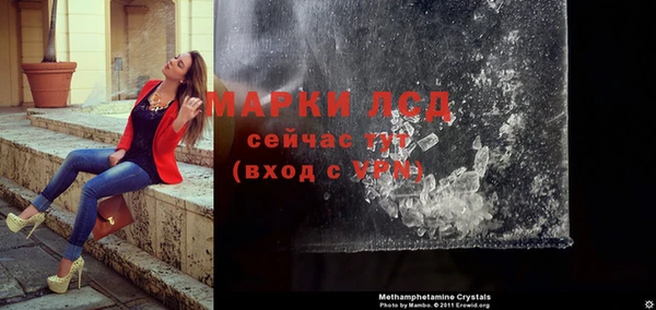 гашиш Дмитров