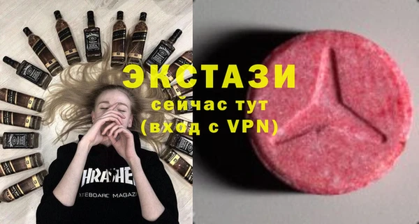 спайс Дмитриев