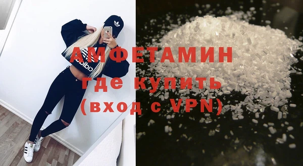 спайс Дмитриев
