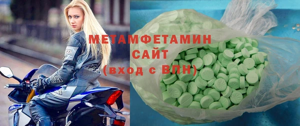 гашиш Дмитров