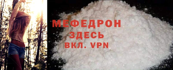 гашиш Дмитров