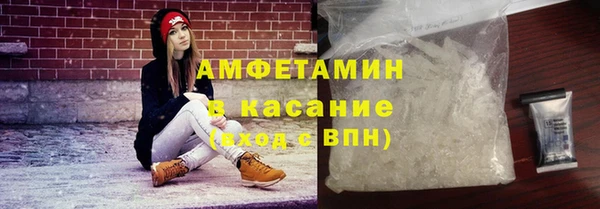 спайс Дмитриев