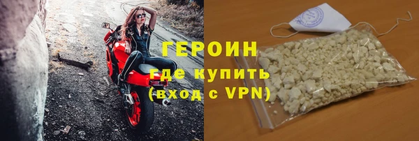 гашиш Дмитров