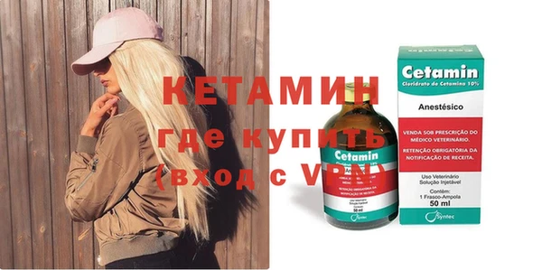 дживик Дмитровск