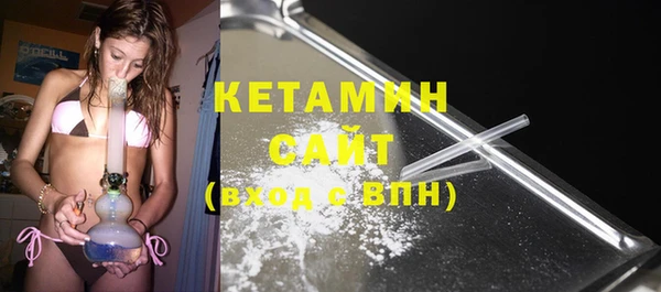дживик Дмитровск