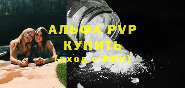 дживик Дмитровск
