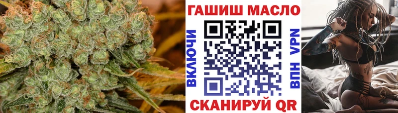 Купить где  Заозёрск  Дистиллят ТГК вейп 